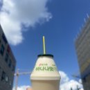 빽다방 강원횡성점 이미지