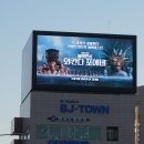 동부네거리 이미지