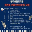 청주서원도서관 이미지