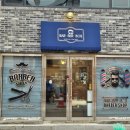 애니카랜드(기장점) | 청주바버샵 남성전문미용실 보스바버샵 영운점 다녀왔다