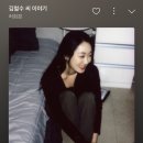 짚신매운갈비찜 이미지