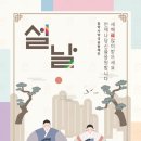 지안약국 이미지