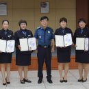 여수경찰서 이미지