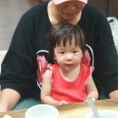 여우별민박 네이버블로그