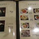 초원가든 이미지