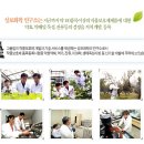 성보유통 이미지