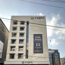 에이치에비뉴 서구청점 이미지