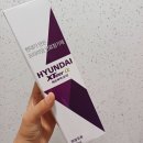 알파주유소 | 현대엑스티어 알파 연료첨가제 후기