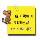 세미플라워