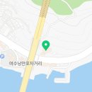 지뜨호스텔 네이버블로그