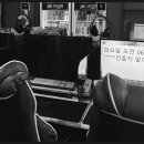 대통PC방 이미지