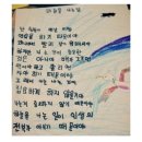 법무법인남도 | 6월 일상(법률사무원 지망생/중앙법률사무교육원)