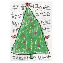 앙카페 이미지