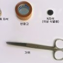 기경은