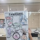 아이윌유치원 이미지