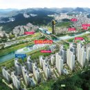 광주역우방아이유쉘1단지 이미지