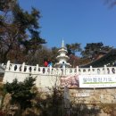 이황공인중개사사무소 이미지