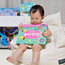 둥이네농장2 | 돌아기 장난감 인지책 추천 블루래빗