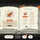 띵(Thing) 이미지