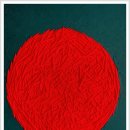 대구대학교 중앙박물관 이미지