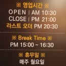 팽고리산길 이미지