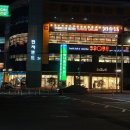 샤브20 네이버블로그