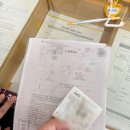 성산2동 주민센터 | 인감증명서 등록 방법 총정리! 구비서류부터 신청 장소까지 한눈에(성산2동 주민센터 방문)
