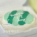 하대동112 이미지