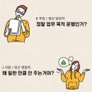 정산카 이미지
