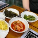 [강화도맛집] 초복 &#39;강화 갯벌장어직판장&#39; 몸보신 후기!