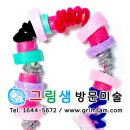 태강