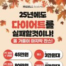 양천향교역 이미지