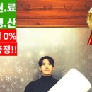 이지마켓(EasyMarket)