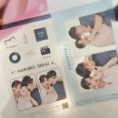 사슴약국 | [여름 오사카 여행 후기]코스+맛집+꿀팁까지❗️ ✈️