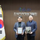 지역정보화센터 이미지