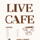 해뜨르다 이미지