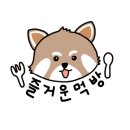고릴라아구찜 - 연수구 비류대로331번길 2-21 | 고릴라아구찜