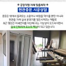 (주)신우테크 이미지