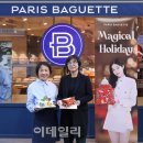 파리바게트 명륜점