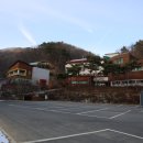 생거진천자연휴양림 이미지