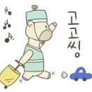 오형제식자재마트