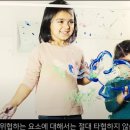 고려엘리베이터(주) 이미지