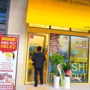 로봇초밥마켓송도닥터플러스몰점
