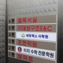 특별한독서실 이미지