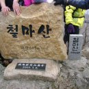 동산애 이미지
