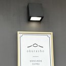 봉황역 3번출구앞 이미지