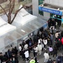 세종보건소 선별진료소 이미지