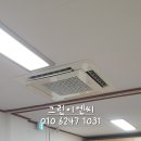 웅진동 주민센터 이미지