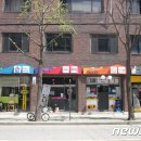 개포로22길 이미지