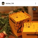 키친708 이미지